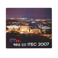 ITEC_õ 콺е (220*190mm)